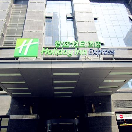 Holiday Inn Express Xi'An High-Tech Zone By Ihg Exterior photo